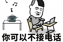 奎文奎文讨债公司服务