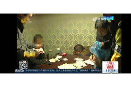 奎文如果欠债的人消失了怎么查找，专业讨债公司的找人方法